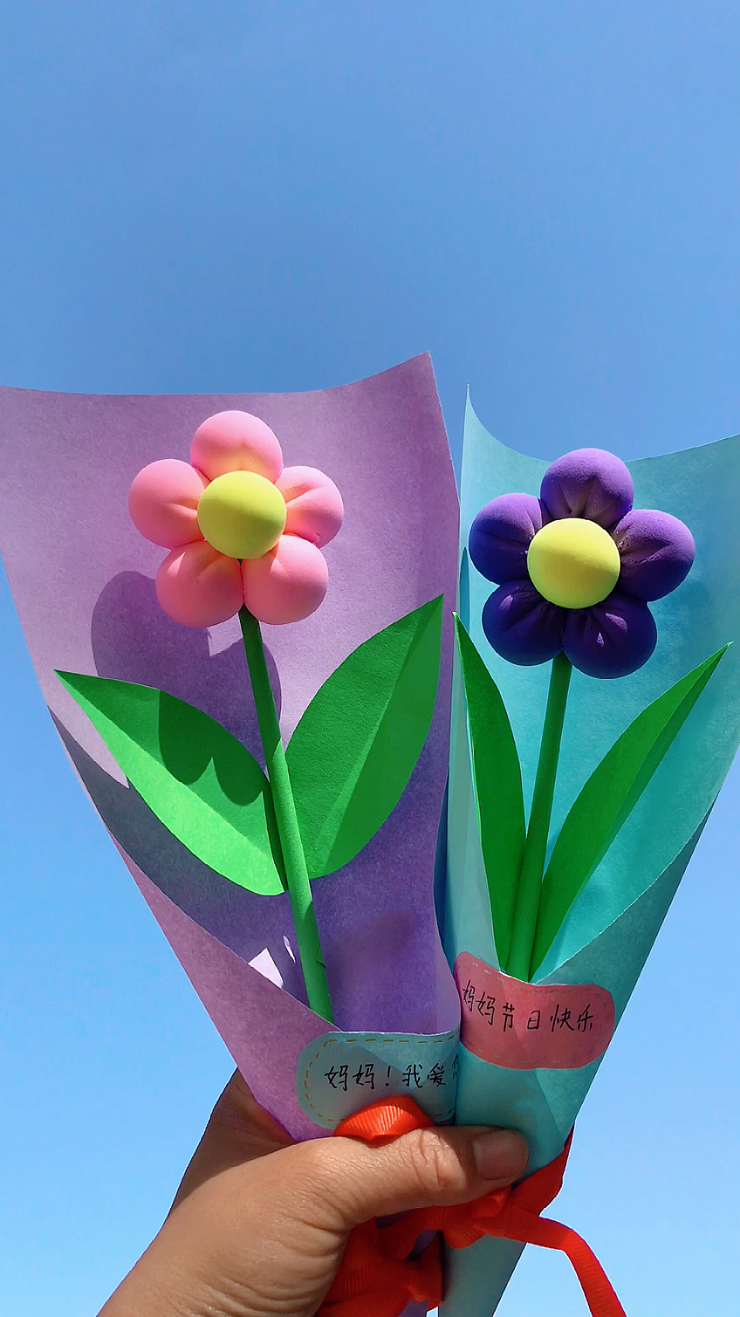 母亲节手工#母亲节用超轻粘土为妈妈做一朵小花,祝妈妈们美貌如花,岁