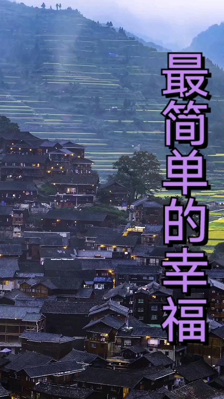 最简单的幸福,就是家人一起的食堂.