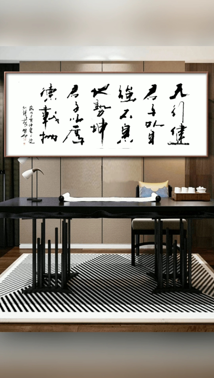 张增亮磐石体书法#八两以后,酒壮怂人胆,说说憋在心里一直想说的话!