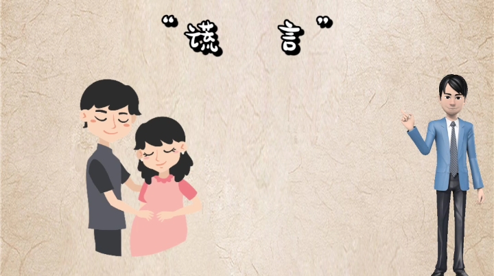 手绘视频剪辑#亲情篇第二集～谎言谎言?真的是谎言吗?那是满满的爱