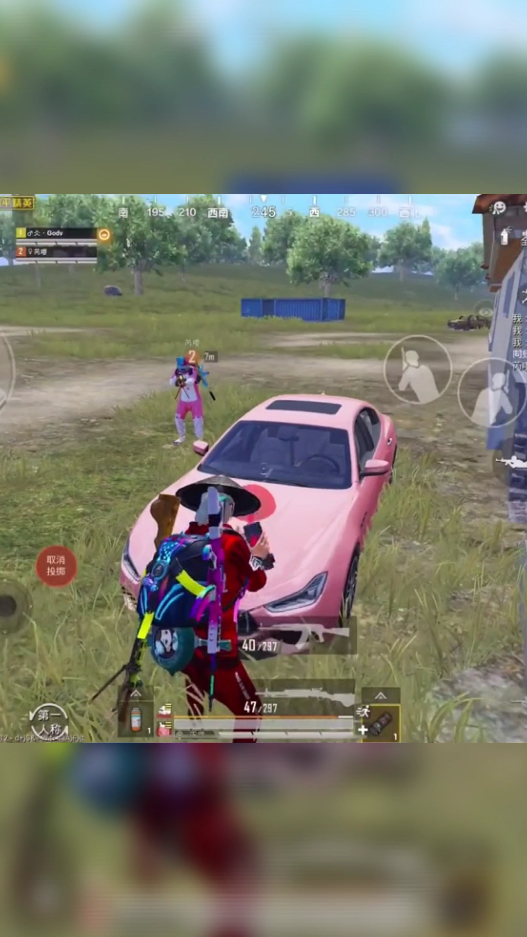 和平精英#c4应该这么玩