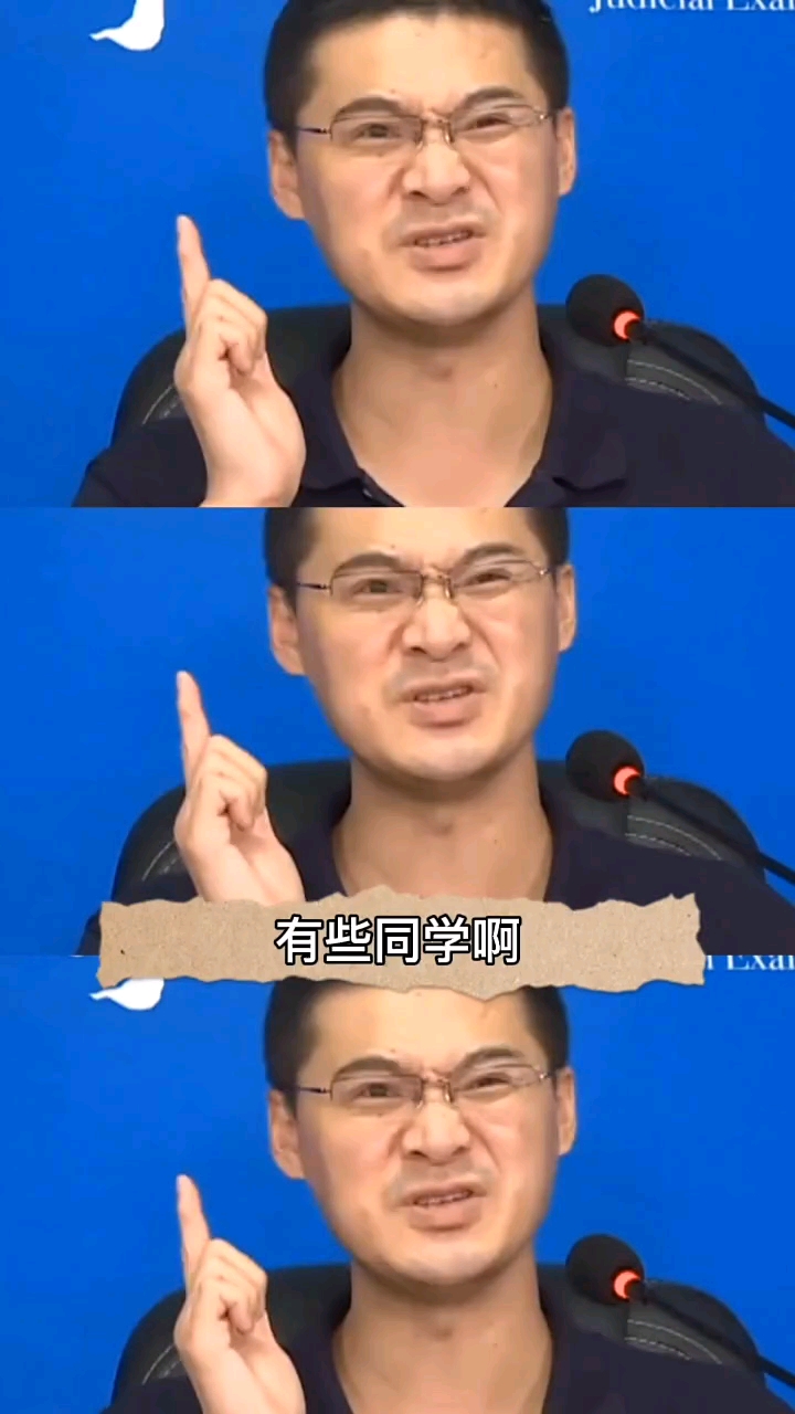 春日野餐好去处#法外狂徒张三之摘花也犯法