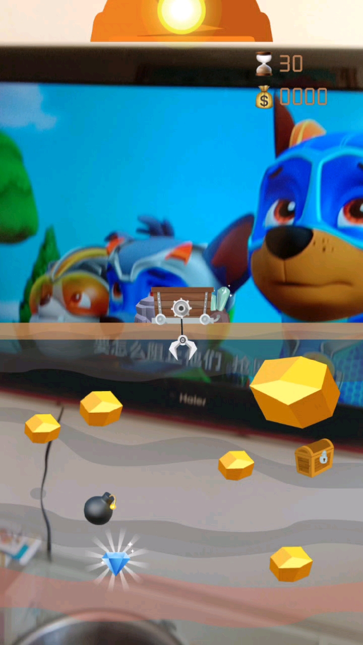 全民游戏季#这小孩儿花钱买点的看汪汪队