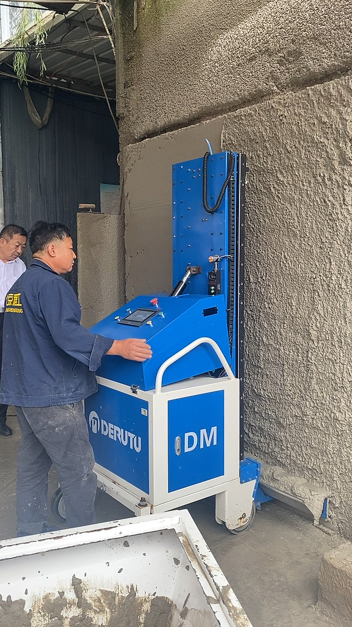 内外通用的全自动粉墙机用起来-度小视