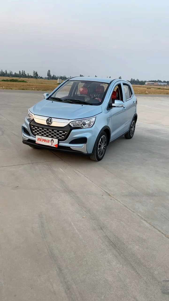 鸿日s1pro一建启动多功能方向盘-度小视