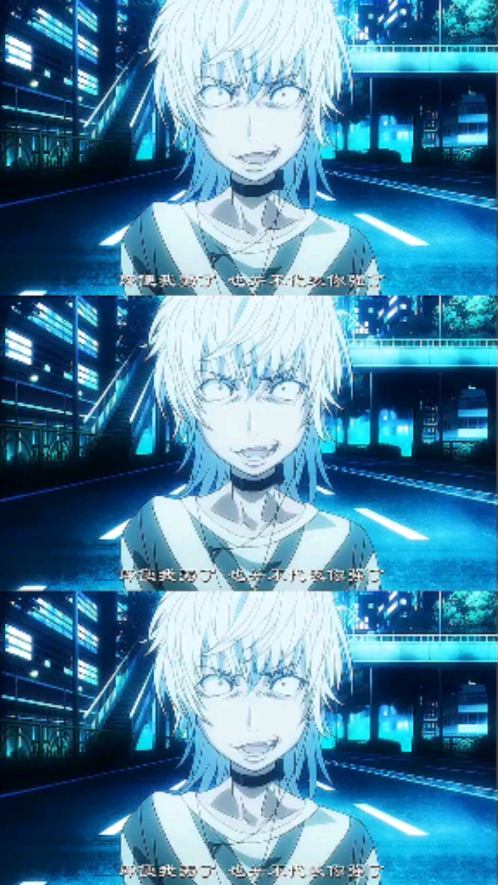 动漫剪辑#动漫魔法禁书目录大爷一方通行:我变弱了也不代表你变强了