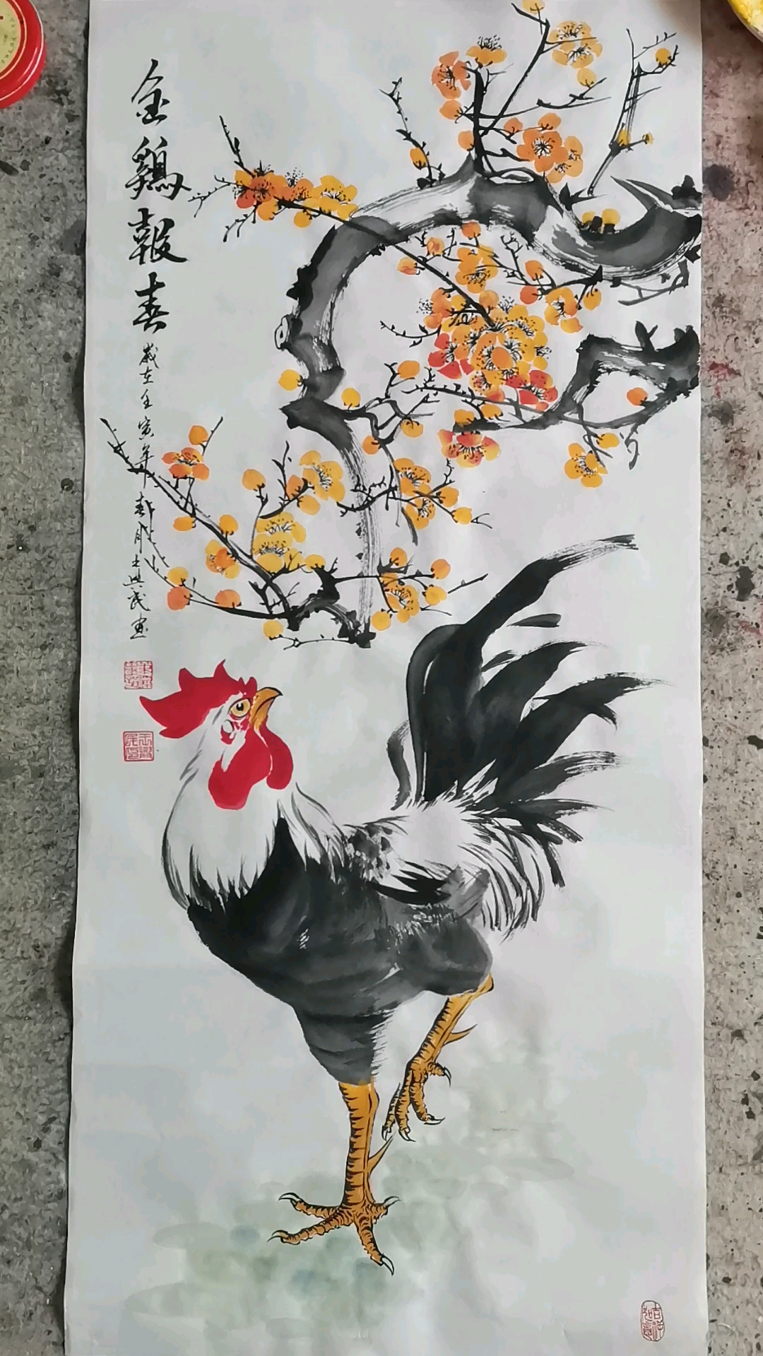 王兴民国画公鸡:金鸡报春