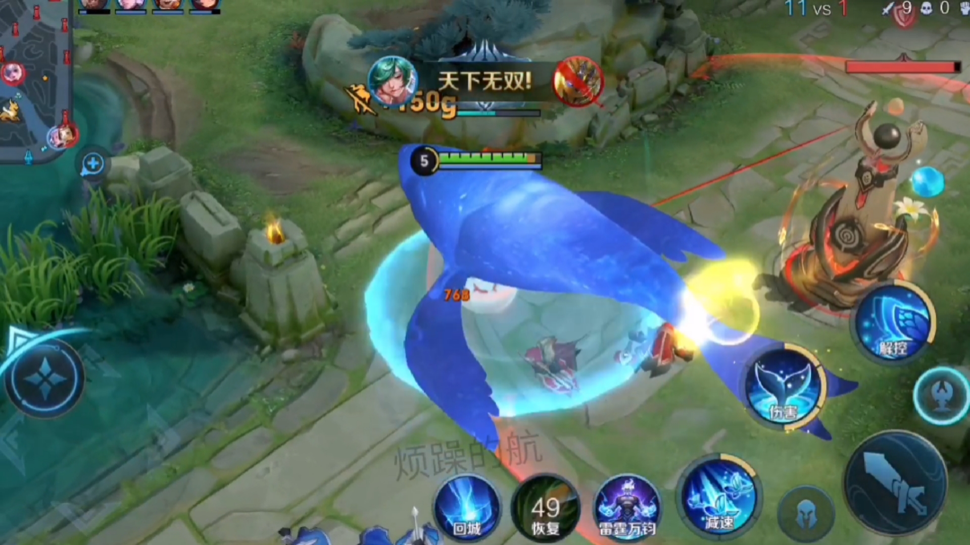 王者荣耀手游#韩信快来偷鲲