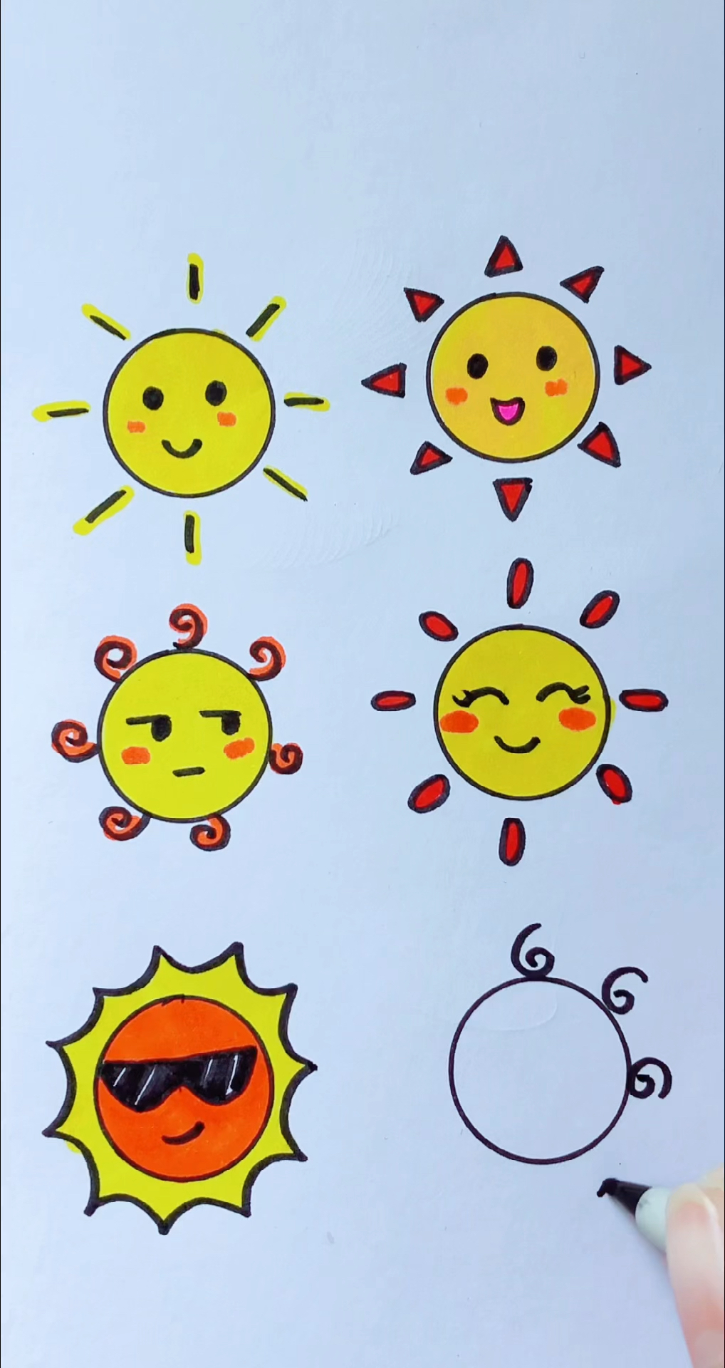 简单画太阳的方法图片