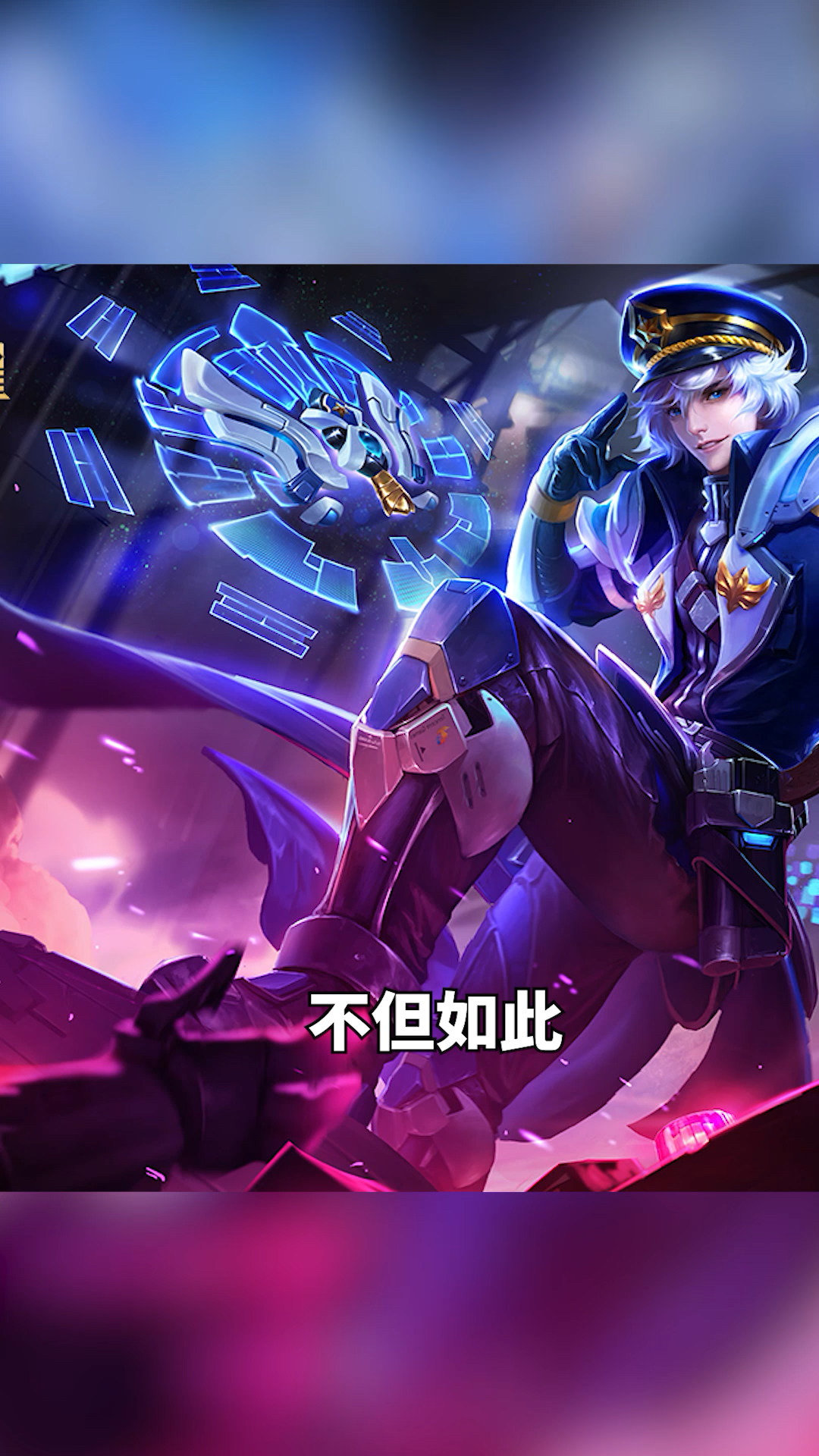 王者荣耀#鸡哥故事会:诸葛亮和赵云居然还有这种关系?-度小视