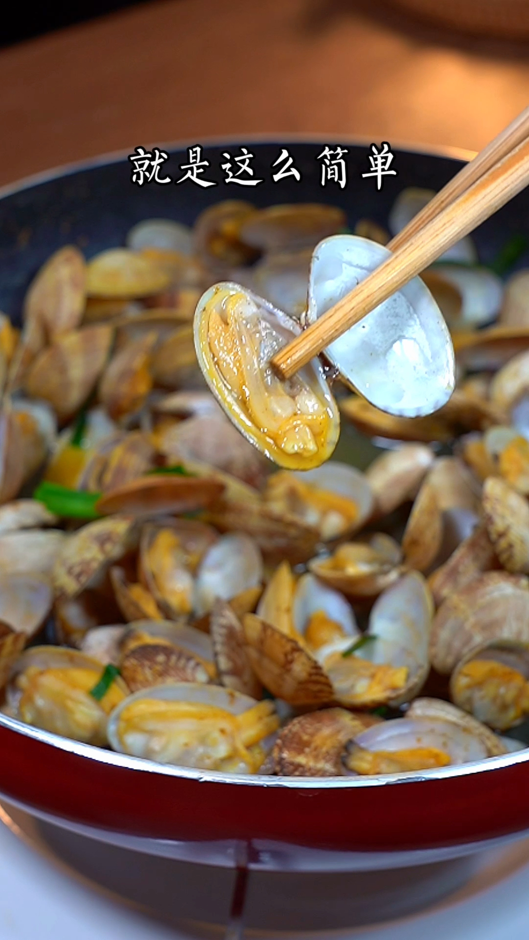 这样做的盐焗花甲,不加一滴水,肉质超鲜美,好吃到停不下来