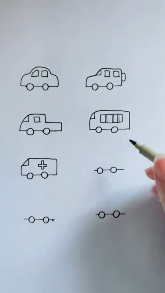 简笔画这样画小汽车超级简单的你学会了吗
