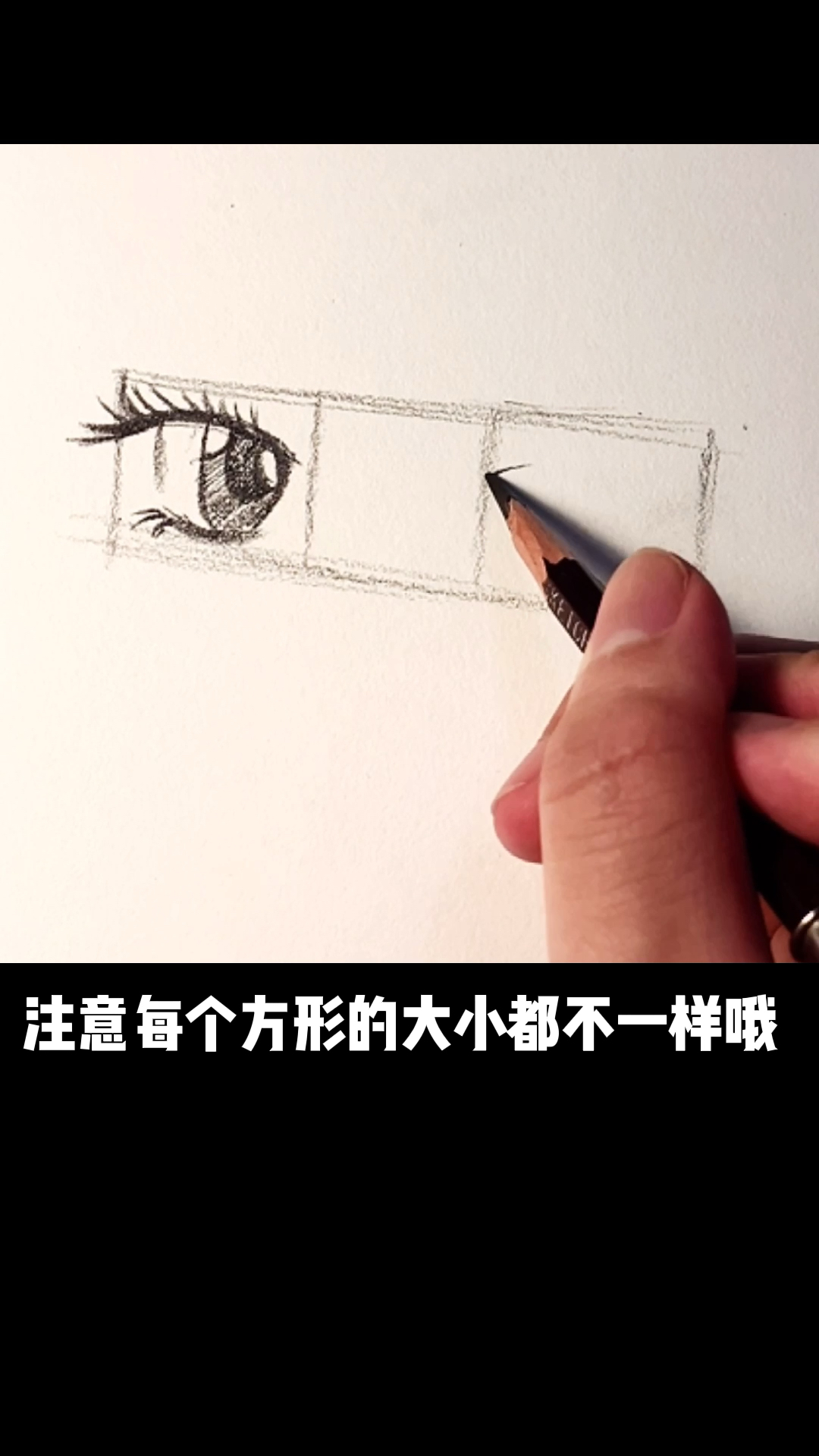 画画真的很难吗#第二十三期,斜侧面的眼睛98你学会了吗?-度小视