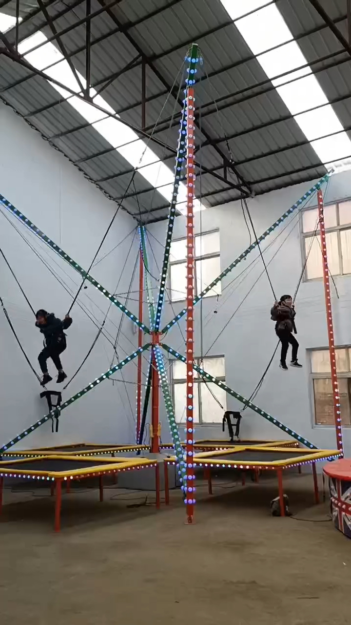 儿童蹦极#广场儿童游乐设备,儿童蹦床,蹦极,飞天蹦极,灯光蹦贝膊