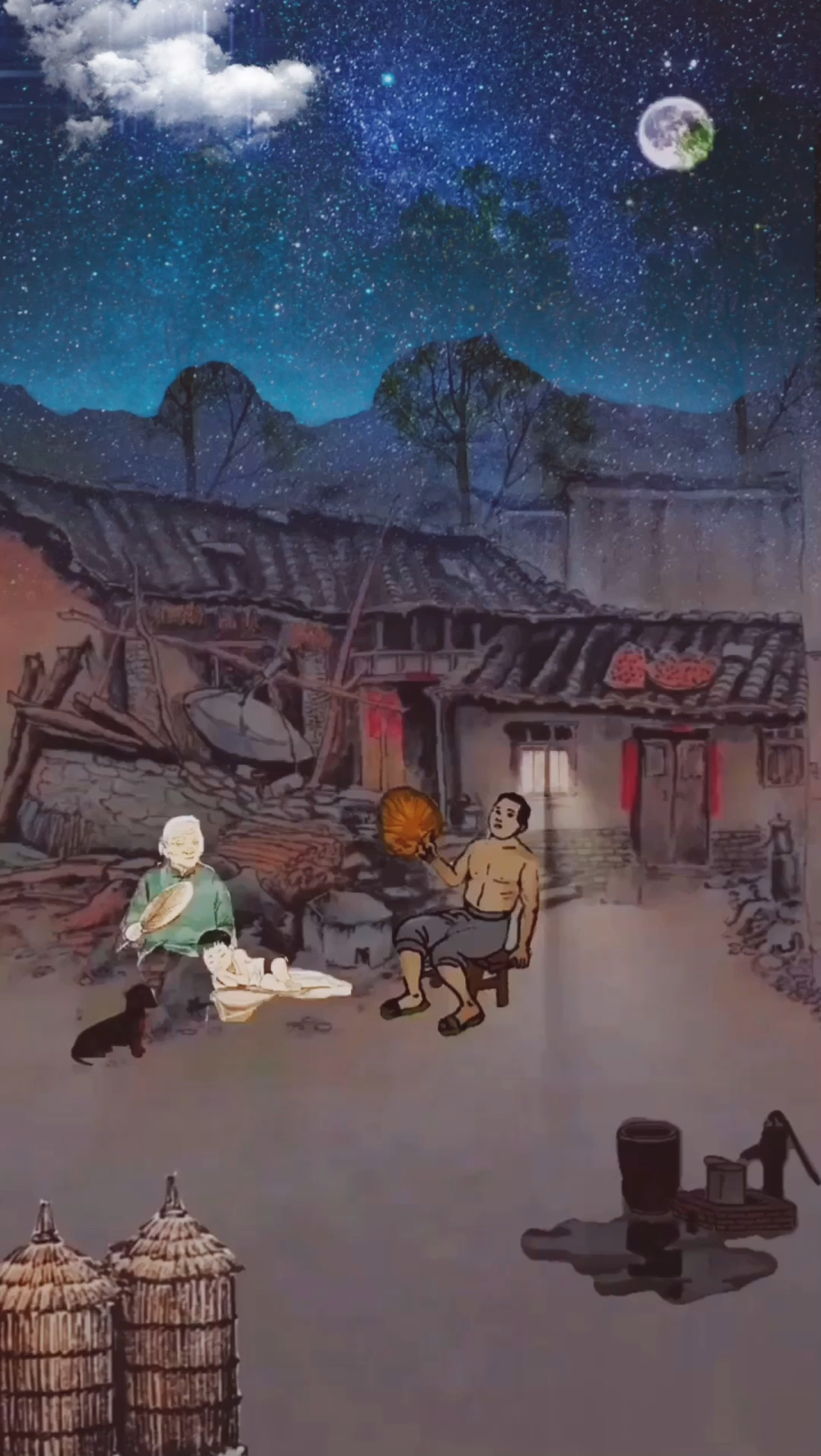 孤独人生夏天晚饭后在院子里乘凉是最舒服的躺奶奶腿上听着她和爷爷