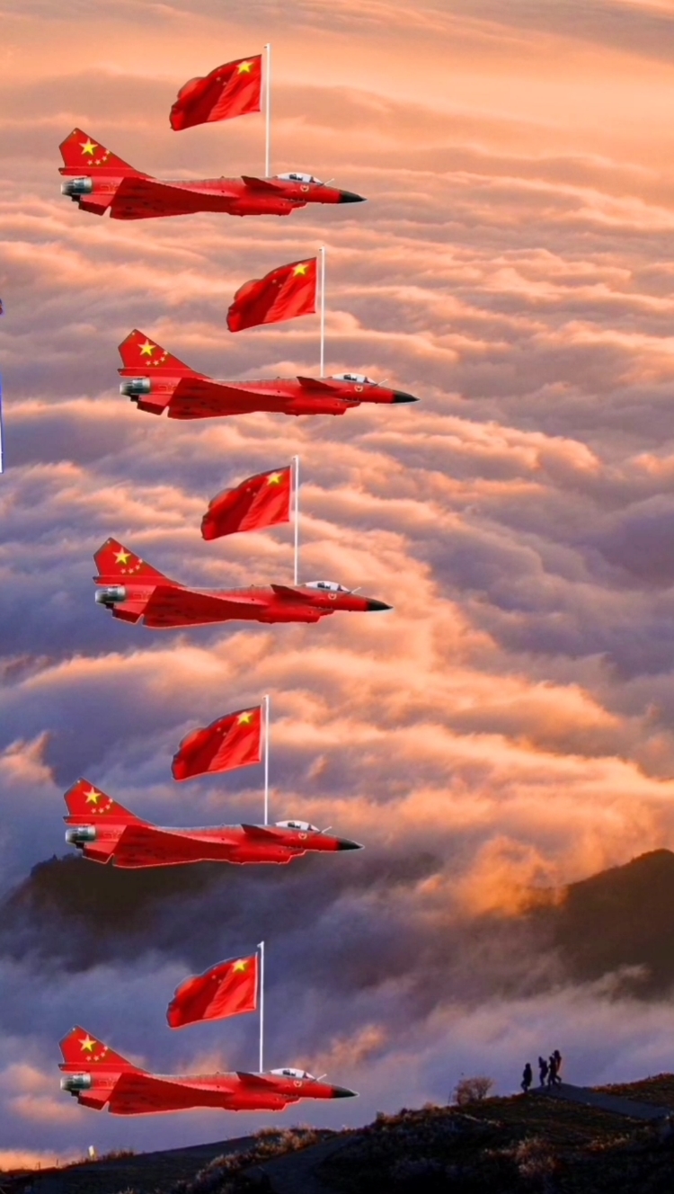萤火打卡多架飞机飘着五星红旗在金色的云海形成华丽而壮观的风景线