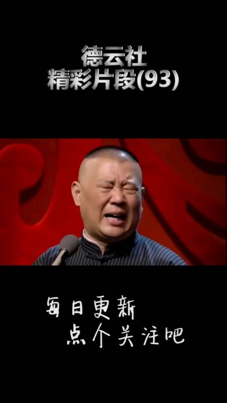 2020-09-1922梦想娱乐汇2918粉丝  关注心情不好,巨人哥带我溜溜.2.