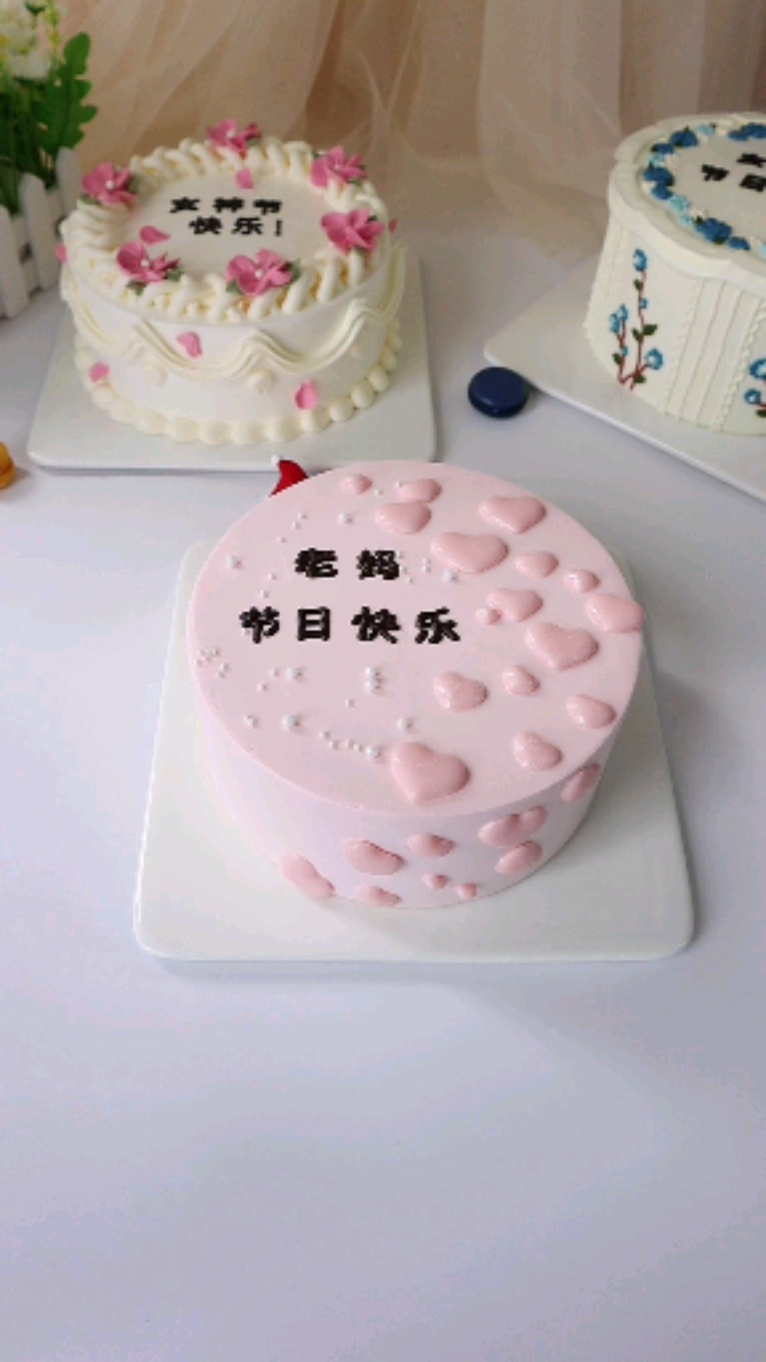 三八女神节#女神节款主题蛋糕