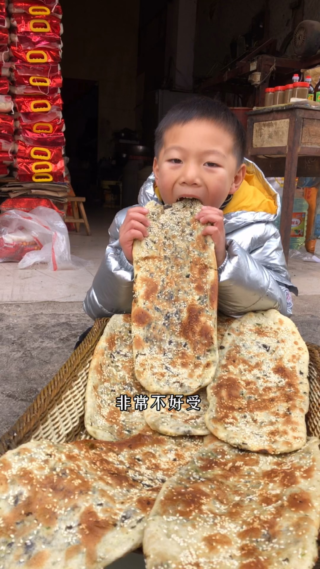 永城美食一張梅乾菜燒餅改變了一生