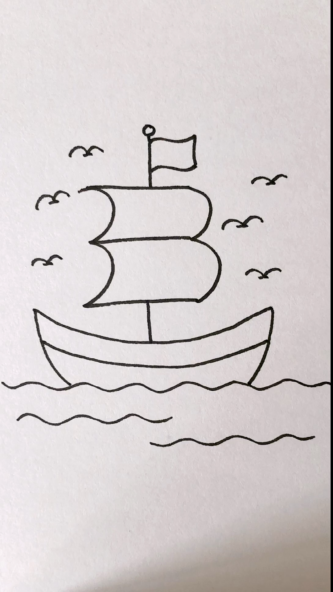 乘风破浪的帆船简笔画图片