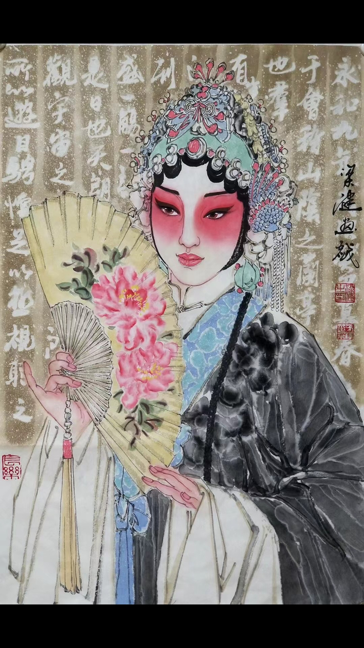 艺惠藏梁健戏曲人物画作品赏析