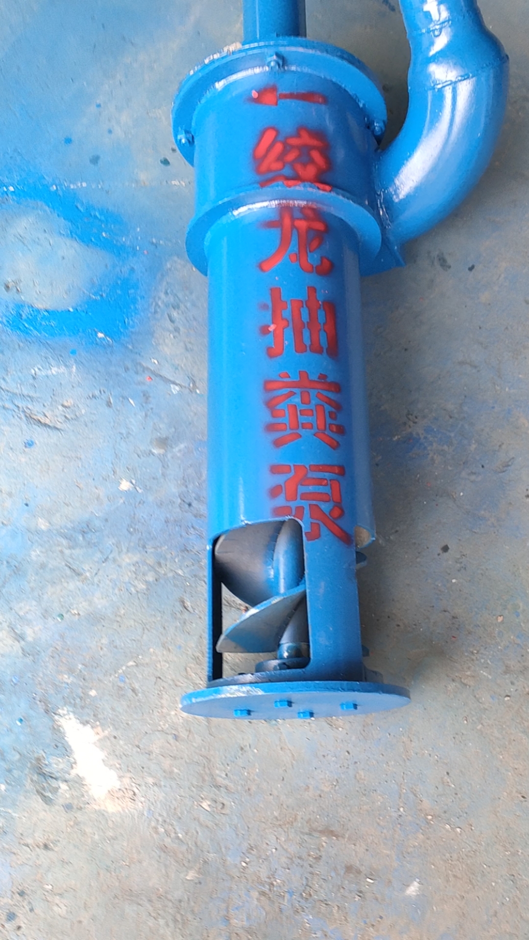 抽粪泵养殖场专用无堵塞高杨程绞龙抽粪泵