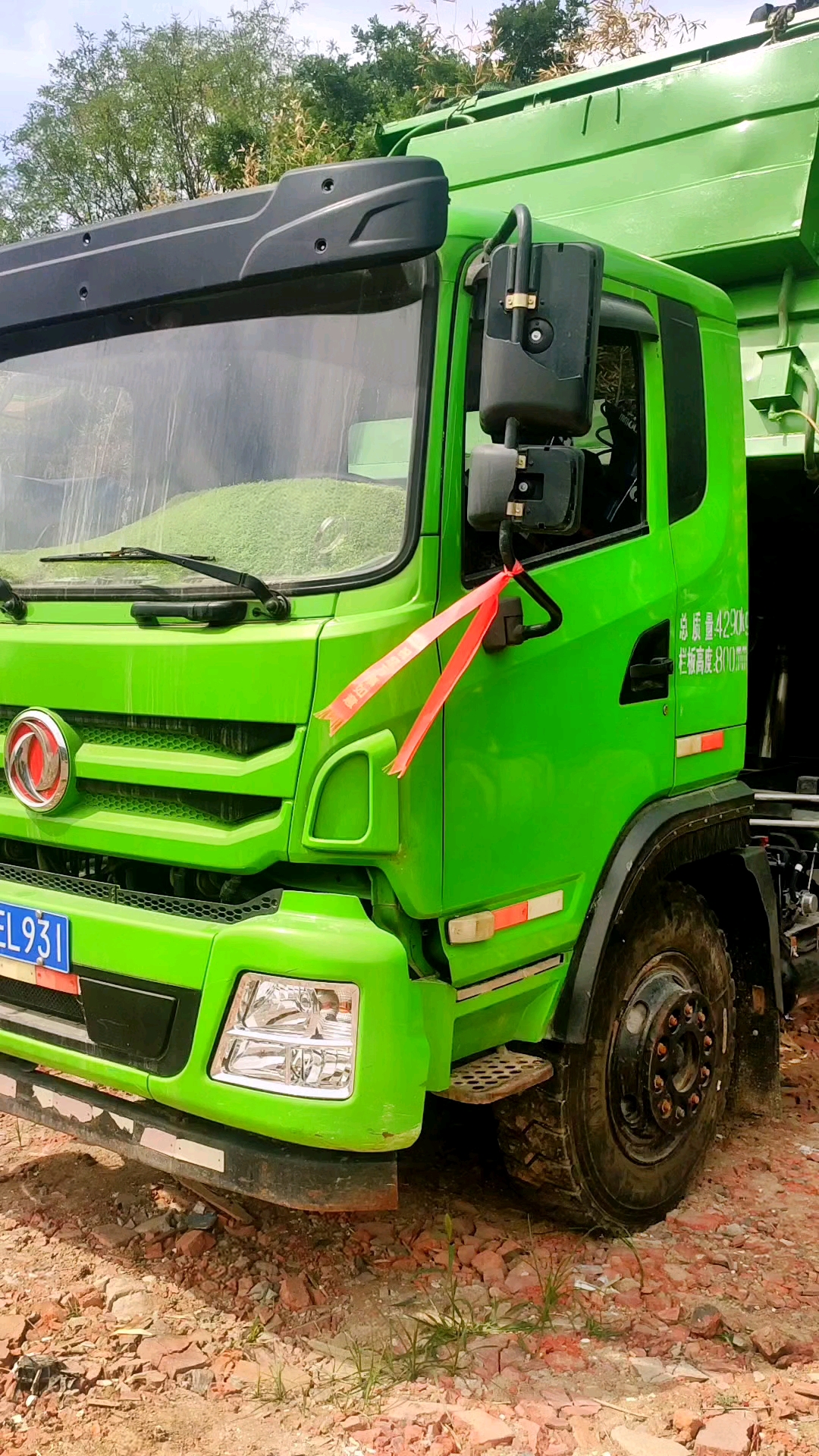 二手自卸车工程车#东风蓝牌翻斗自卸车