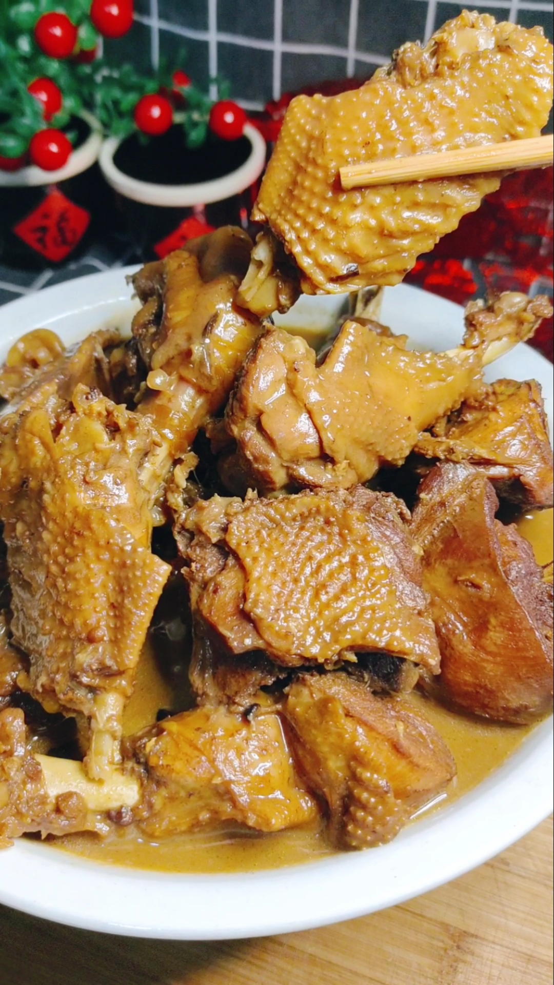 年夜饭#祝家人们除夕快乐年夜饭《炖柴鸡》