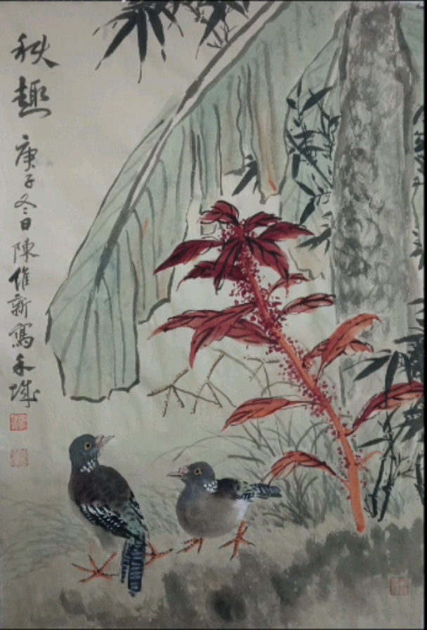 直播间里得花鸟两幅