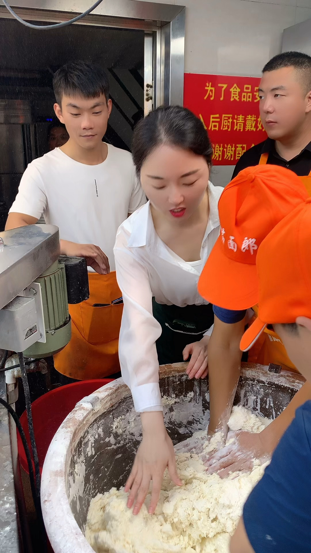 河南最牛的饸饹面西施