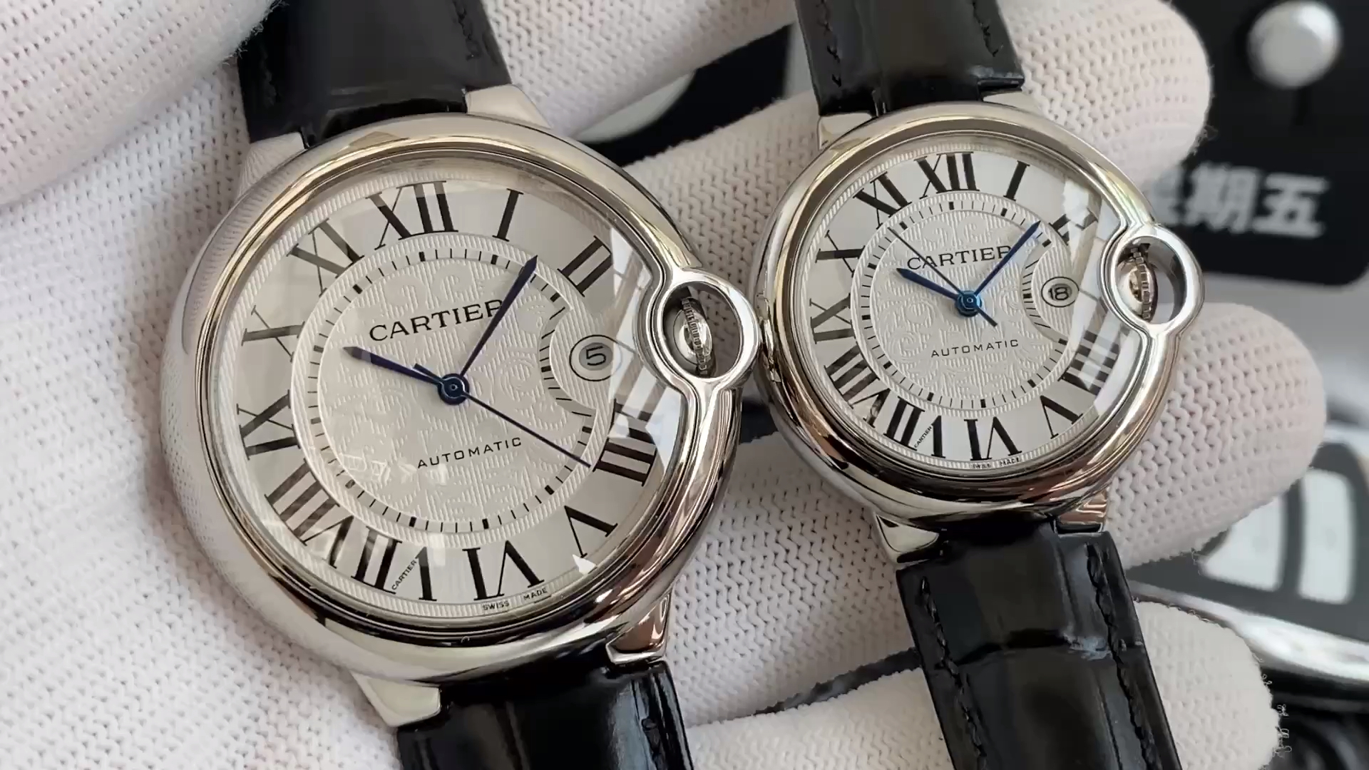 好物测评#这么好看的卡地亚情侣对表,太爱了