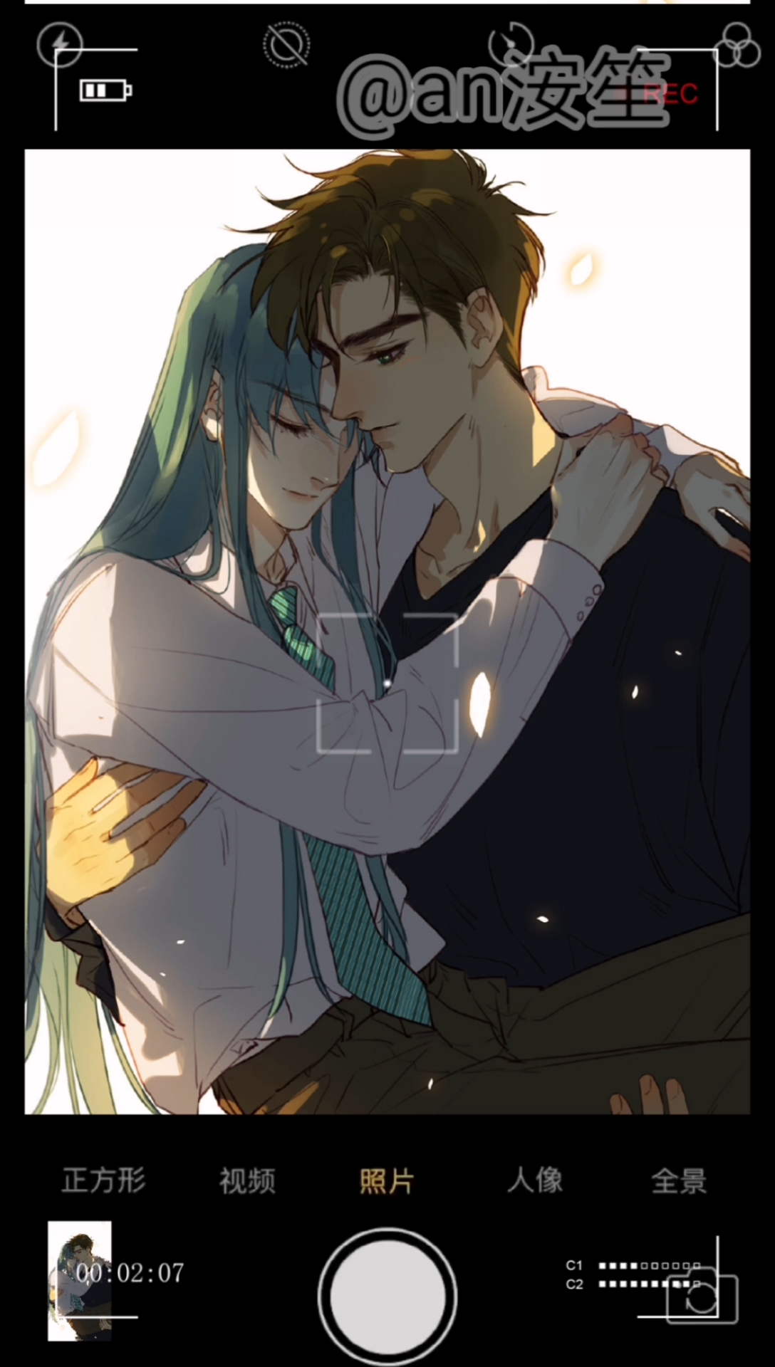 不健全关系#雨总是钱错的白月光还是朱砂痣呢.