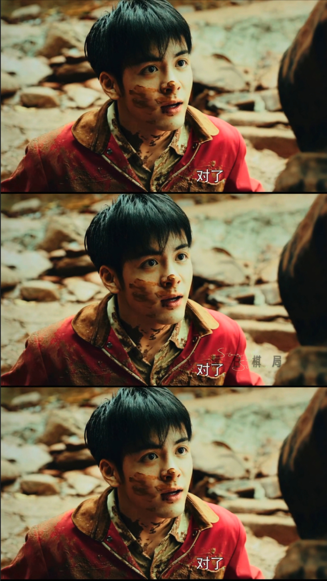 终极笔记#小哥,吴邪,你俩就坑胖子吧!