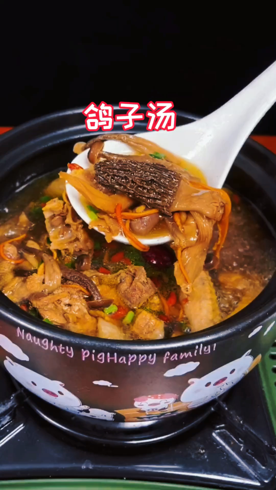 天冷了老婆手脚冰凉试试这道鸽子排骨汤暖心暖胃手脚再也不怕冷了