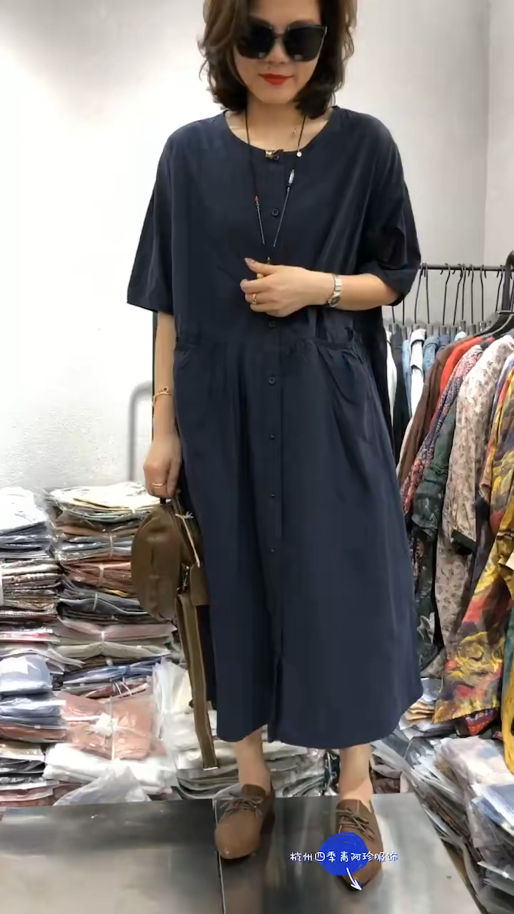 你不需要穿着有多昂贵,但必须得衣着得体