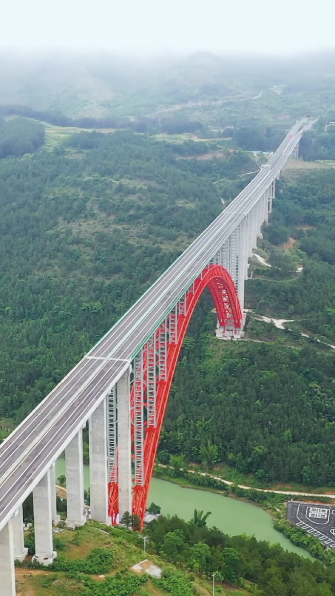 旅遊進行時#貴州羅甸縣大小井特大橋,跨徑450米,全長1.