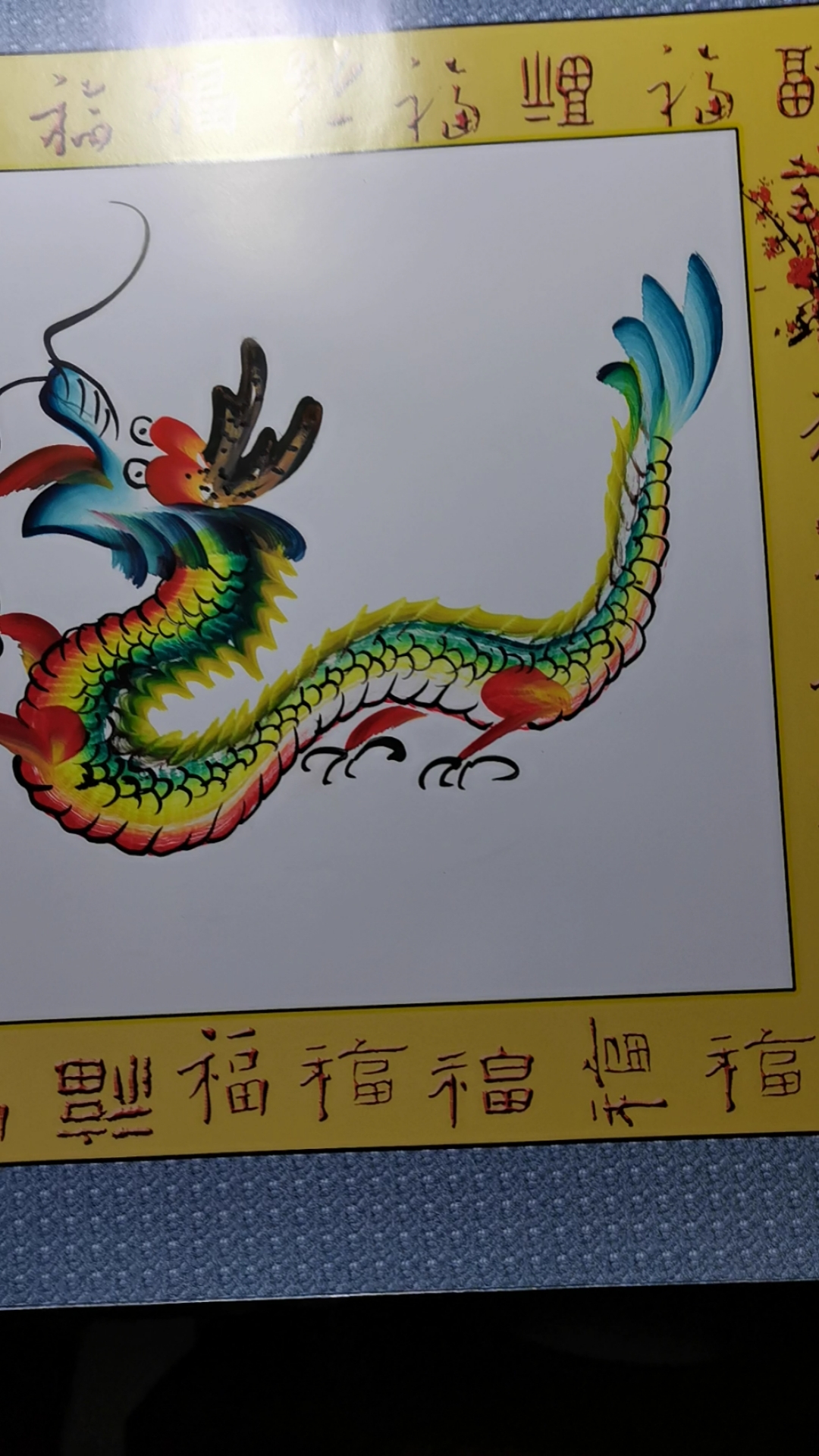 全民最牛手艺人#江淮,网友要的名字.