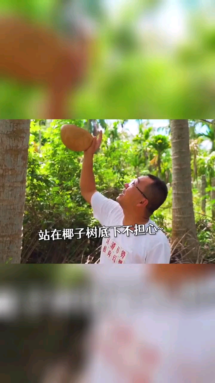 漠叔合集#漠叔进村,寸草不生,不要问,问就是大自然的