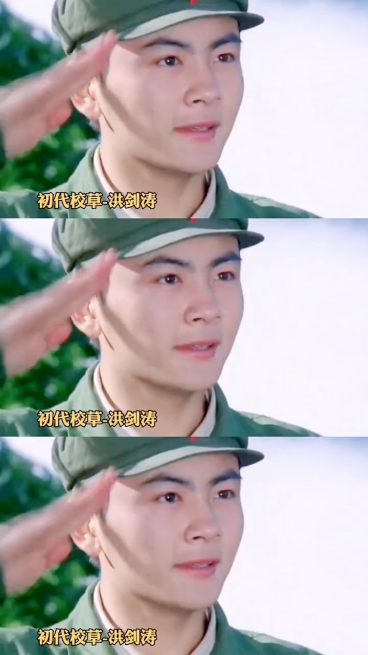 看完三代军艺校草的现状,第四代校草杨洋慌了吗?