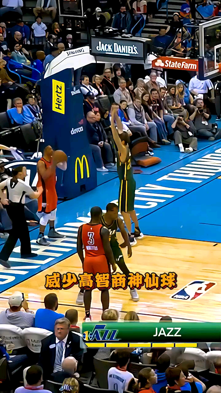 威少高智商神仙球!真不愧是你大聪明神龟威少#篮球新世代#nba