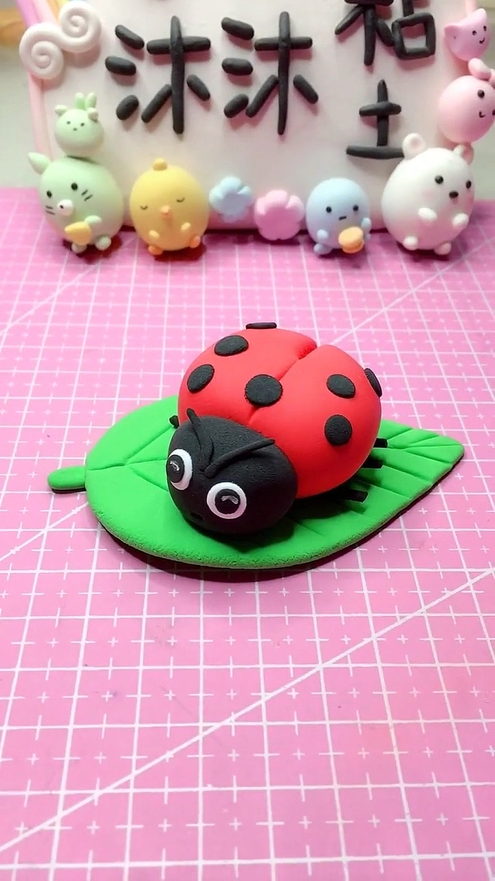 超轻粘土#粘土七星瓢虫