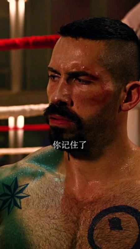 感谢全民我要上热门#@全民小助手#剧名:终极斗士3