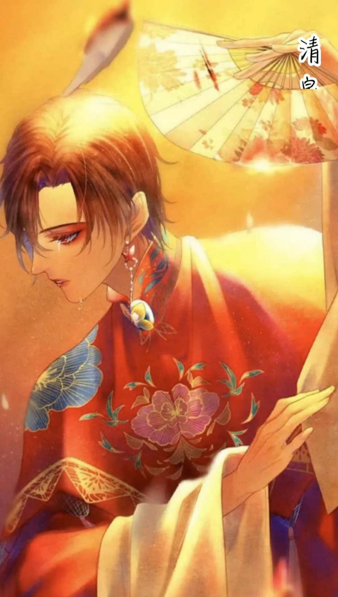 秦衣#众道戏子冷无情,怎知心为何人住