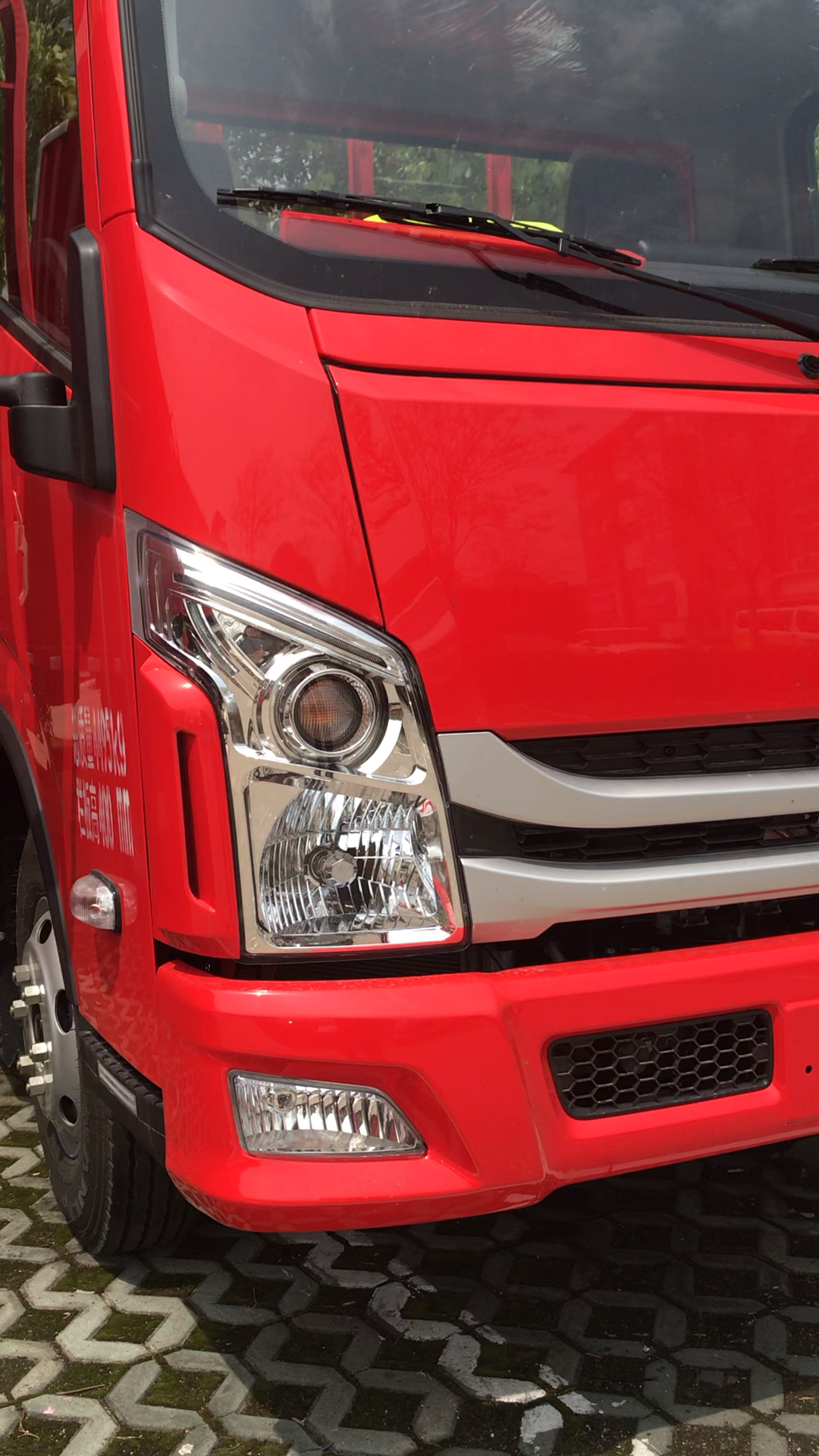 上汽跃进c300蓝牌轻卡最舒适车型卡车