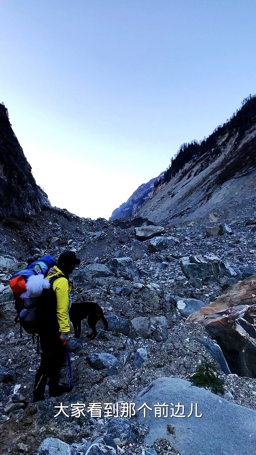 恰青冰川徒步恰青冰川九到达冰舌脚下