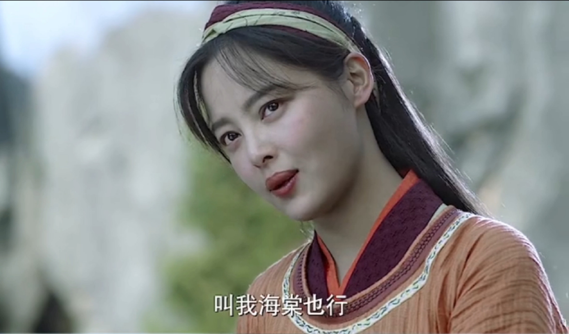 庆余年#海棠朵朵,一个最没有偶像包袱的圣女.#辛芷蕾