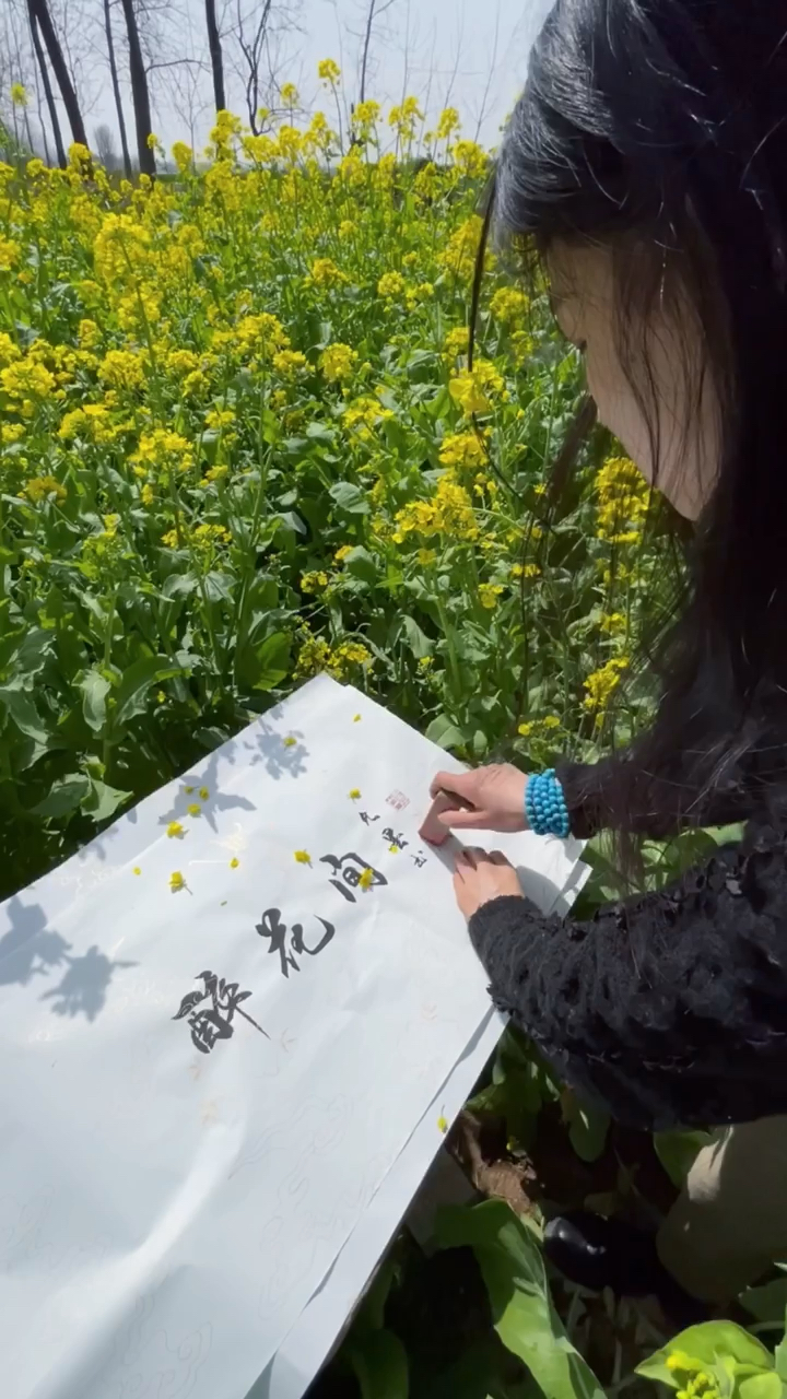 冯墨白书法#不会扭腰,不会撩发,就喜欢看看书,赏赏花,写写字,喝喝茶.