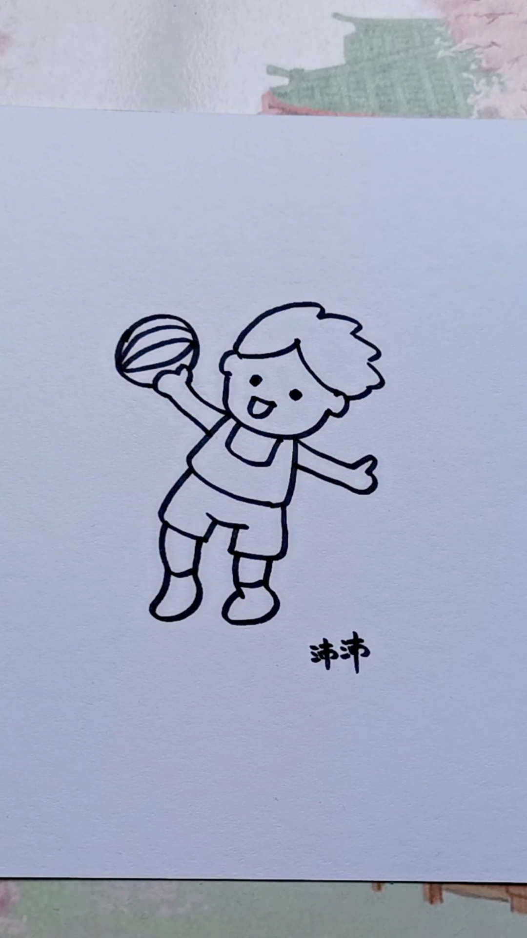 简笔画#足球少年