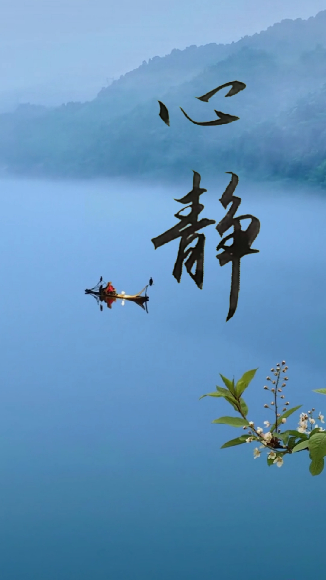 全民书法秀#写字静心,静以修身