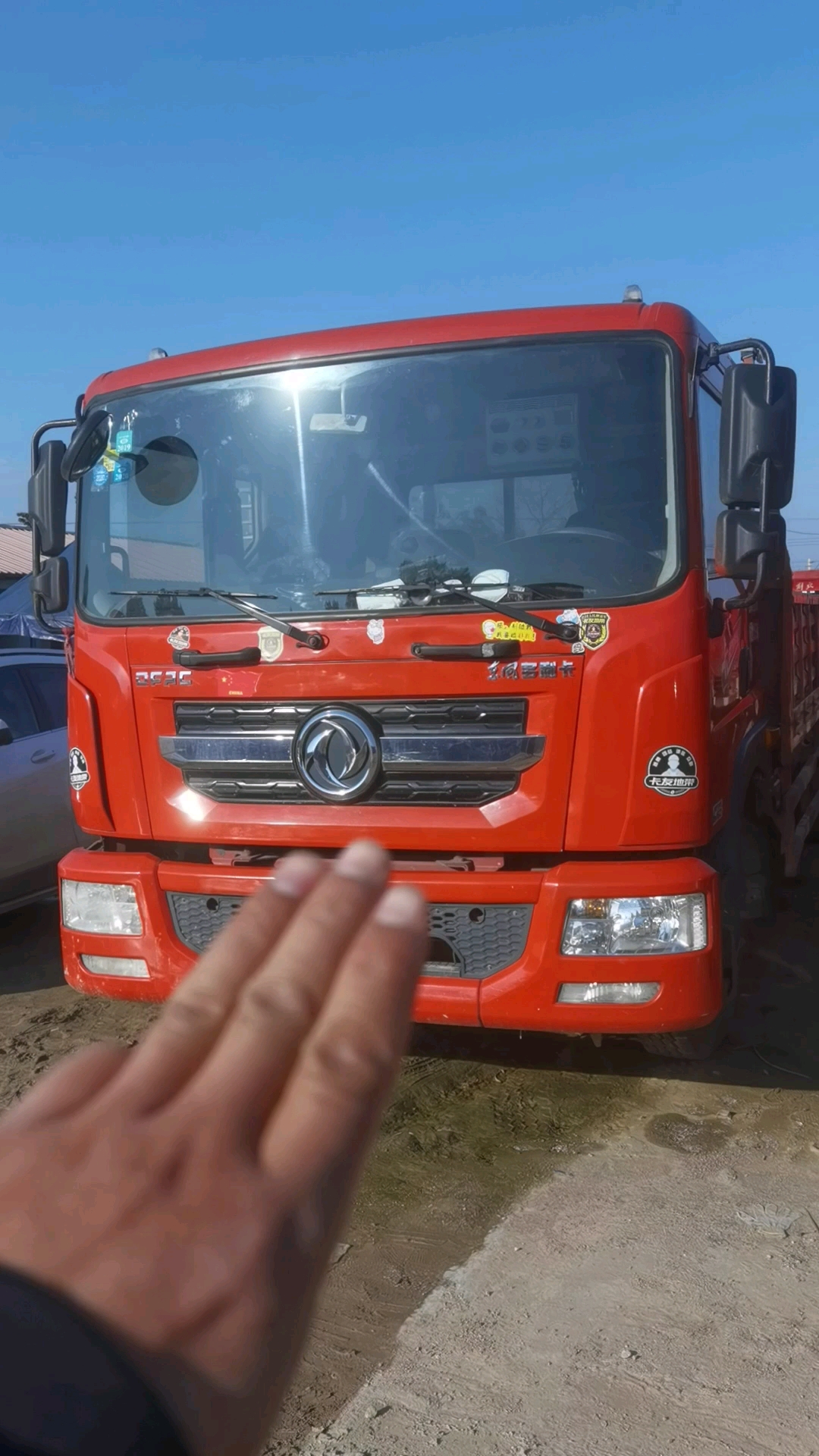 68米的东风多利卡17年的国五4缸160马力